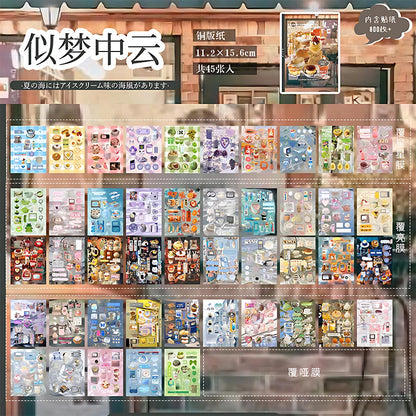 Mr. Paper 45 Sheets/book Creative Sticker Book Used of DIY Phone Case Photo Frame Album Scrapbook Retro Decoration Art Stickers