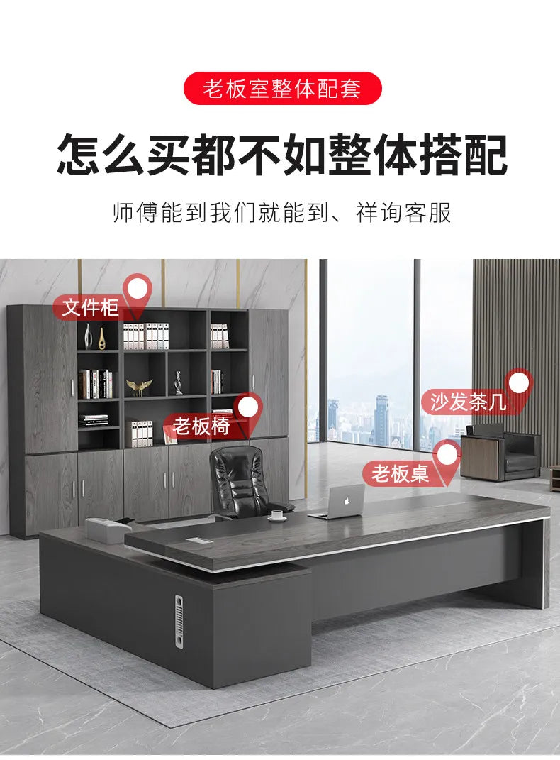 Modern Computer Office Desk Wooden Study Minimalist Save Space Interior Office Desk Fashion Meuble Bureau Ornaments Accessories