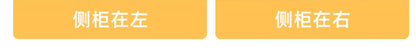 Large Size Fashion Office Desk Decoration Beauty Professional Minimalist Office Desk Save Space Mesas Escritorio Furnitures