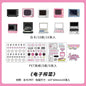 15Pcs/lot Y2K Cute Retro Paper Card Stickers Material Pack Decorative Journal Scrapbooking DIY Photo Frame Collage
