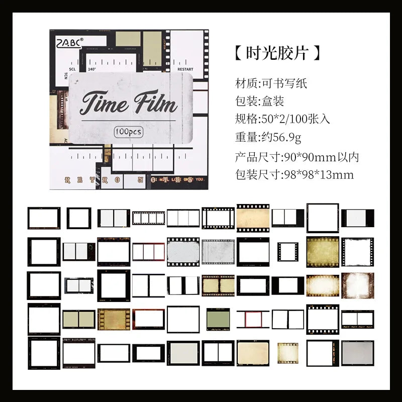 Mr. Paper, Retro Writing Bordered Message Paper, Scrapbook Supplies, Desktop Message, Decorative Notebook Photo Frame 100pcs