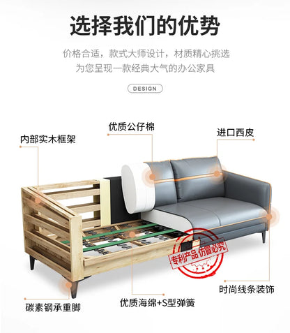 Office Sofa Simple Modern Business Meeting Leisure Lounge Area Reception Simple Office Sofa Coffee Table Combination