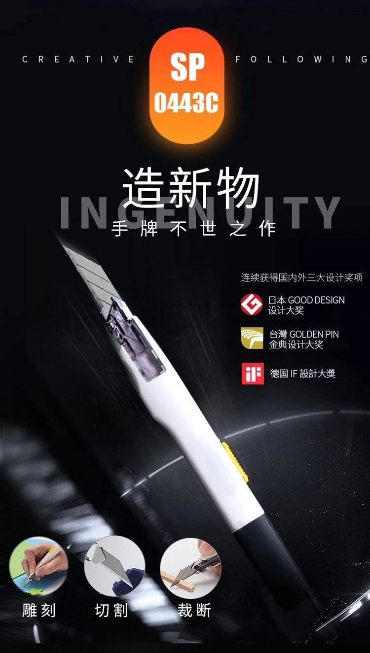 SDI Anti-shaking Utility Knife Automatic Locking box cutter cute RetracCtable cuchillos For Wallpaper Sculpture Snap Off Cutting