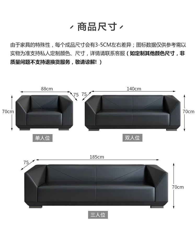 Office Sofa Simple Modern Three-person Minimalist Office Sofa Leisure Meeting Business Reception Coffee Table Combination