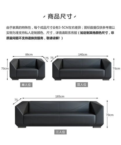 Office Sofa Simple Modern Three-person Minimalist Office Sofa Leisure Meeting Business Reception Coffee Table Combination