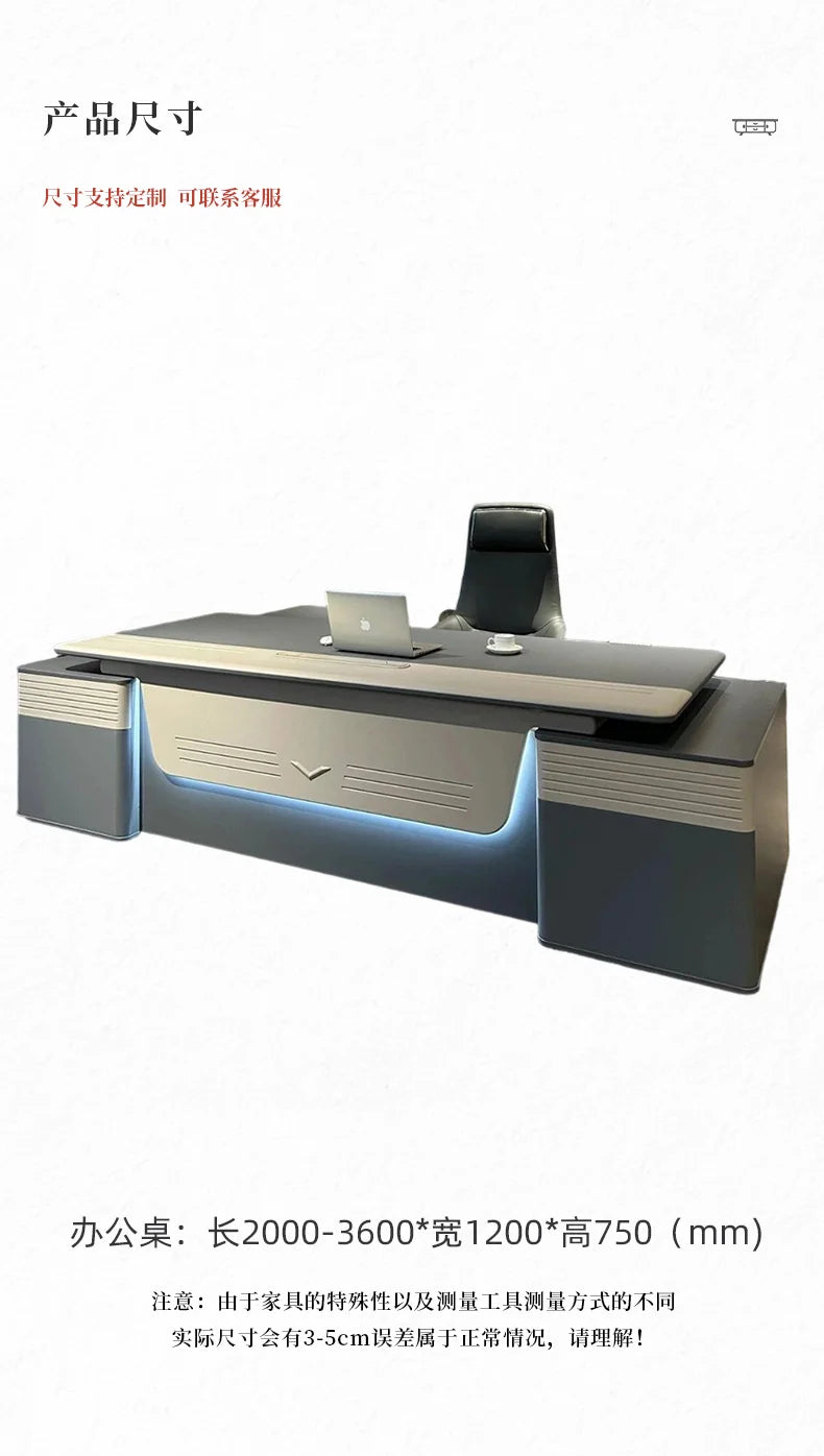 Multifunctional Decoration Office Desk Organizers Modern Office Desk Computer Executive Escritorio Oficina Commercial Furniture