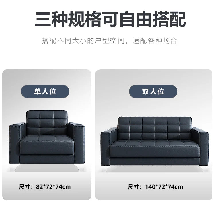 Office Sofa Business Reception Modern Simple Guest Single Three-person Office Sofa Coffee Table Combination Set