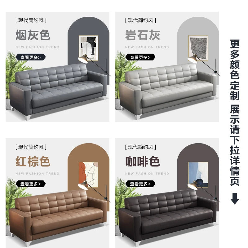 Office Sofa Business Reception Modern Simple Guest Single Three-person Office Sofa Coffee Table Combination Set