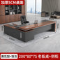 Modern Computer Office Desk Wooden Study Minimalist Save Space Interior Office Desk Fashion Meuble Bureau Ornaments Accessories