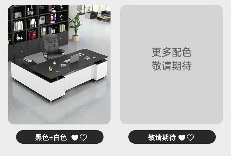 Aesthetic Modern Office Desk Creative Save Space Big Size Fashion Safe Office Desk Professional Mesas Escritorio Home Products