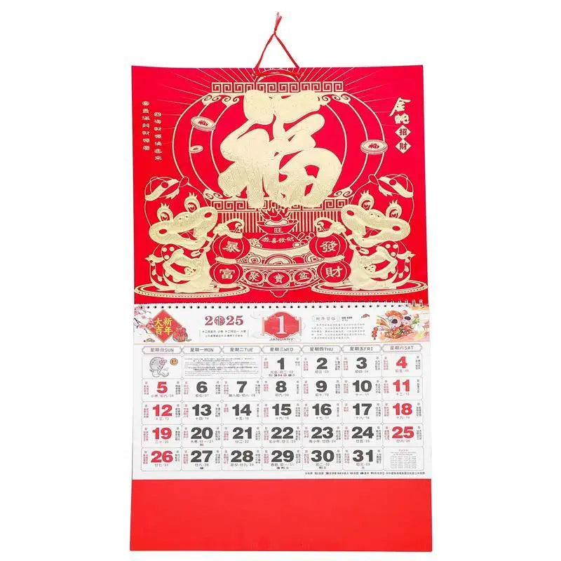 Chinese Traditional Calendar Hanging Calendar 2025 Traditional Lunar Calendar Year of Snake Calendar Household Wall Hanging