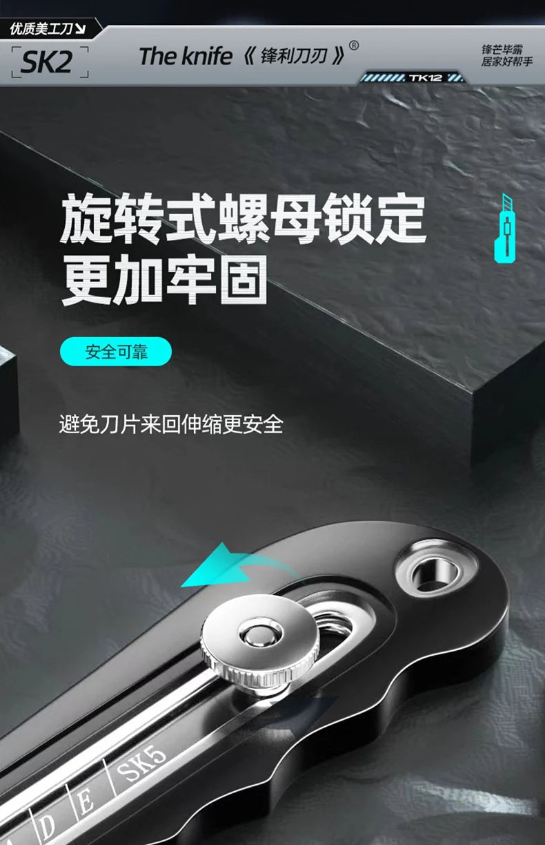 Durable Industrial Utility Knife,Replaceable High Carbon Steel Blade,Stainless Steel Paper Cutter,Office Art Student Supplies