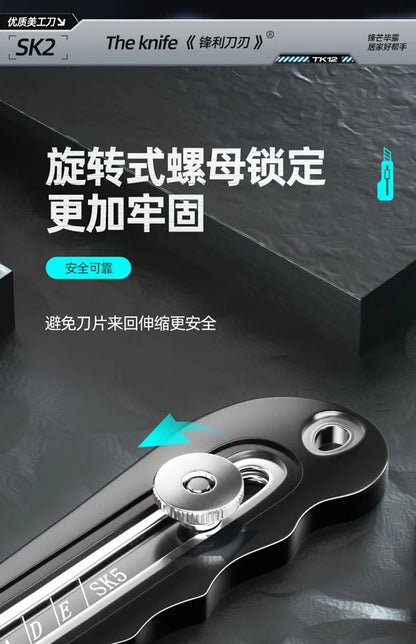 Durable Industrial Utility Knife,Replaceable High Carbon Steel Blade,Stainless Steel Paper Cutter,Office Art Student Supplies