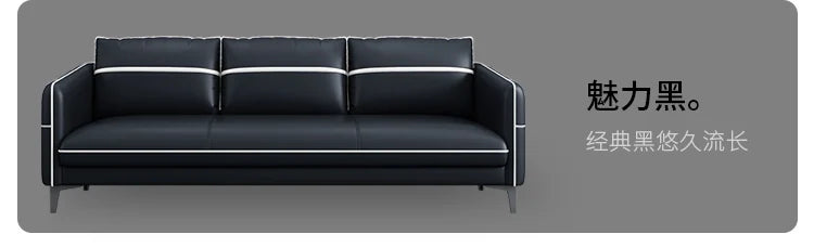 Office Sofa Simple Modern Business Meeting Leisure Lounge Area Reception Simple Office Sofa Coffee Table Combination