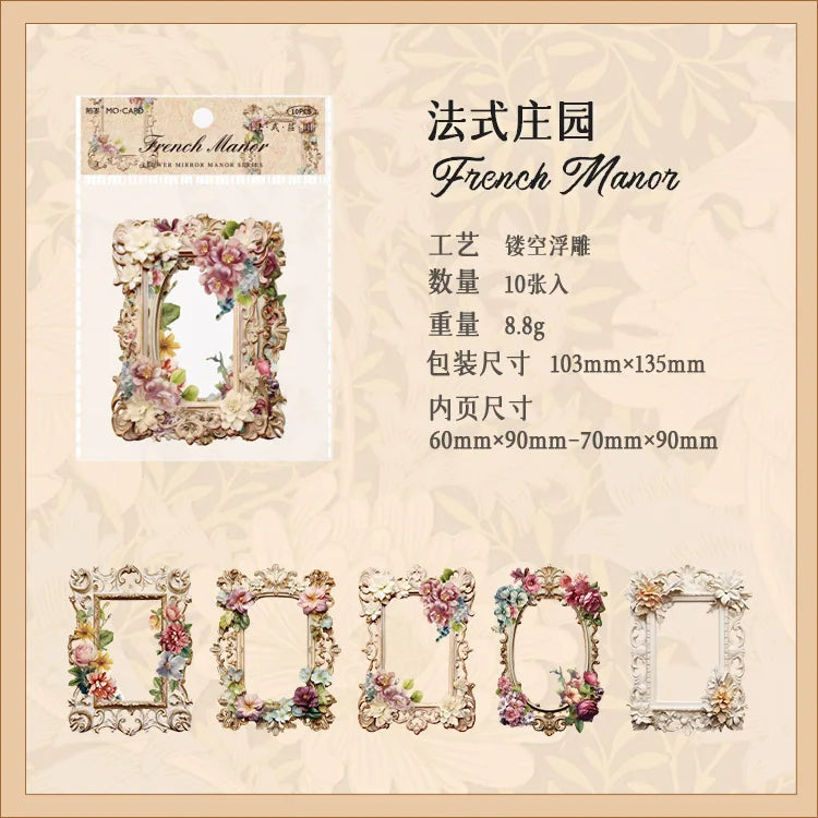10Sheets/Bag Hollow Relief Retro Frame Collage Card European Flower Photo Frame Hand Account Decoration Material