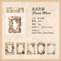 10Sheets/Bag Hollow Relief Retro Frame Collage Card European Flower Photo Frame Hand Account Decoration Material