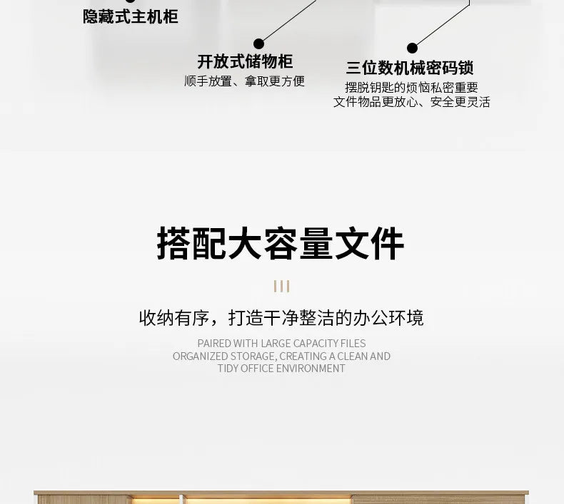 Wooden Study Office Desk Modern Computer Space Saving Luxury Design Safe Office Desk Aesthetic Mesa Ordenador Room Furniture