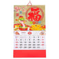 Chinese Traditional Calendar Hanging Calendar 2025 Traditional Lunar Calendar Year of Snake Calendar Household Wall Hanging