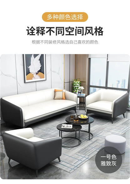 Office Sofa Business Reception Modern Simple Meeting Hotel Lobby Resting Area Office Sofa Coffee Table Set
