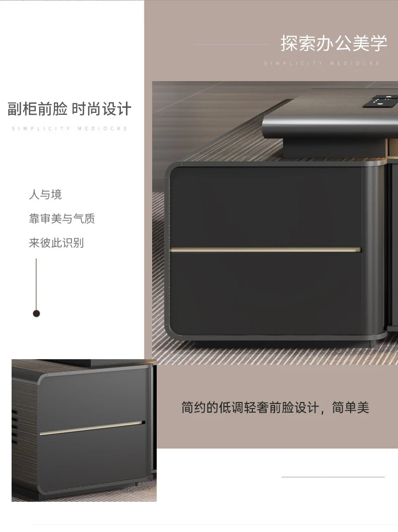 Office Desk, Simple And Modern Manager Executive Desk, Painted Light Luxury Large Class Office Desk