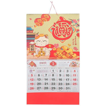 Chinese Traditional Calendar Hanging Calendar 2025 Traditional Lunar Calendar Year of Snake Calendar Household Wall Hanging