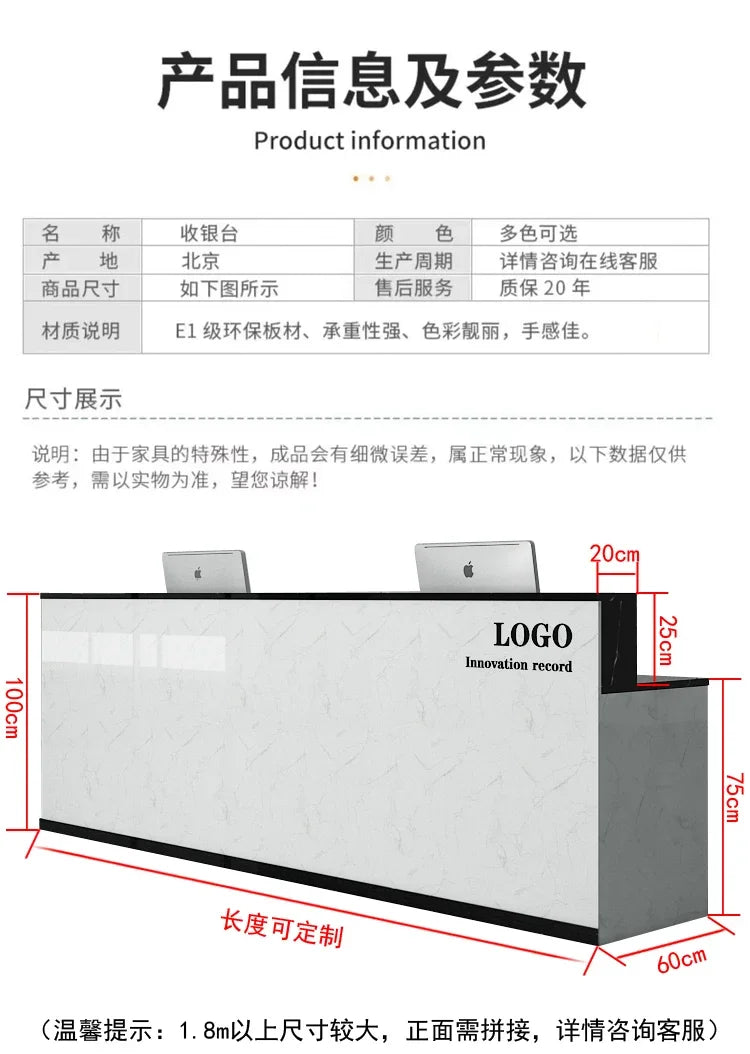 Office Design Reception Desks BeautyModern Checkout Counter Reception Desks Luxury Salon Mostrador Negocio Commercial Furniture