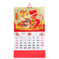 Chinese Traditional Calendar Hanging Calendar 2025 Traditional Lunar Calendar Year of Snake Calendar Household Wall Hanging