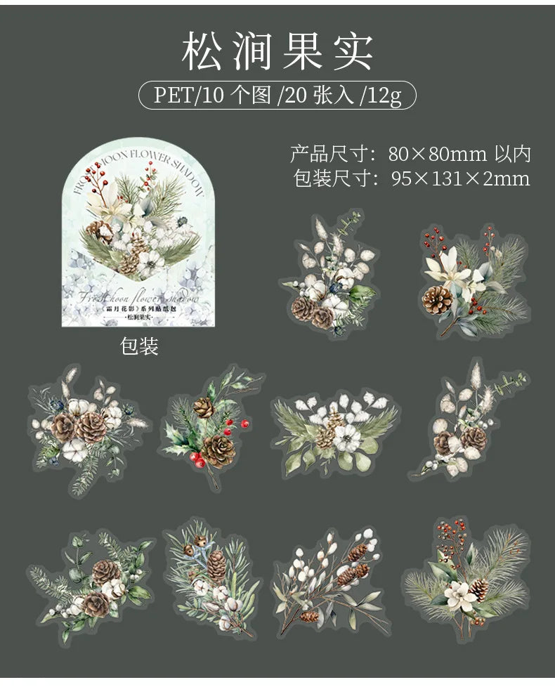 Mr.Paper,20PCS, Plant Themed Stickers, DIY Decorative Scrapbook Notebook Photo Frame Diary Stationery Flower Leaf Stickers Gifts
