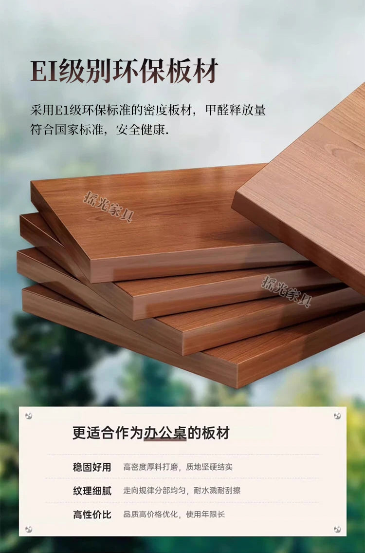 Modern Wooden Office Desk Storage Design Multifunctional Nordic Office Desk Gaming Computer Meuble Bureau Commercial Furniture