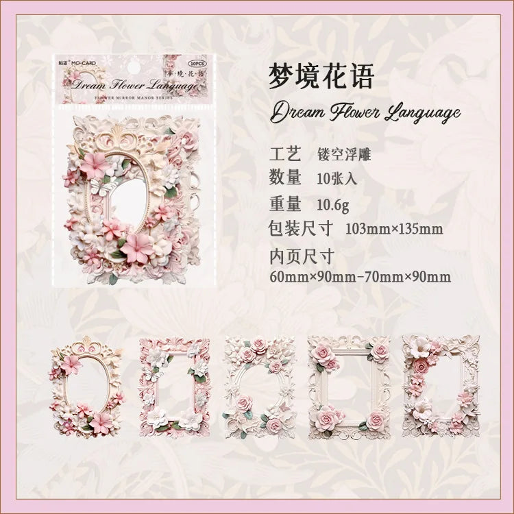 10Sheets/Bag Hollow Relief Retro Frame Collage Card European Flower Photo Frame Hand Account Decoration Material