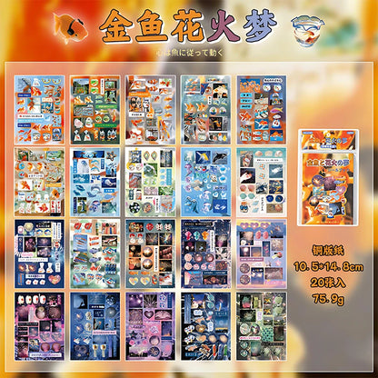 Mr. Paper 45 Sheets/book Creative Sticker Book Used of DIY Phone Case Photo Frame Album Scrapbook Retro Decoration Art Stickers