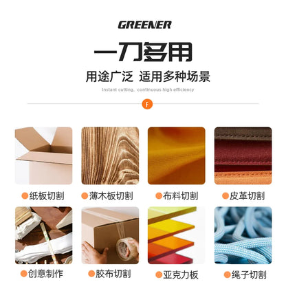 Greener Folding Zinc Alloy Heavy Duty Box Cutter Multifunctional Thickening Tool Wallpaper Utility Knife Paper Cutting