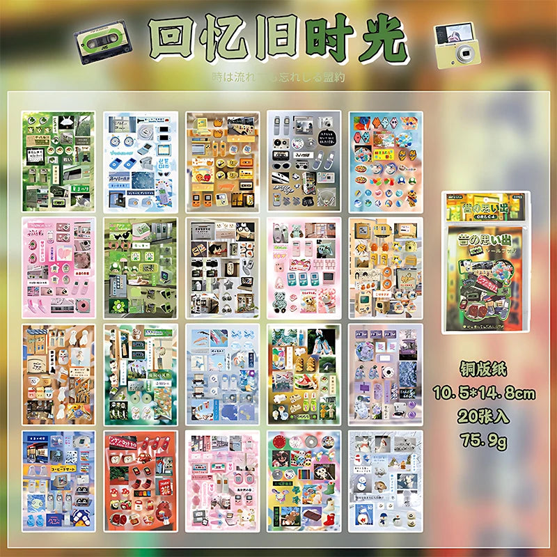 Mr. Paper 45 Sheets/book Creative Sticker Book Used of DIY Phone Case Photo Frame Album Scrapbook Retro Decoration Art Stickers