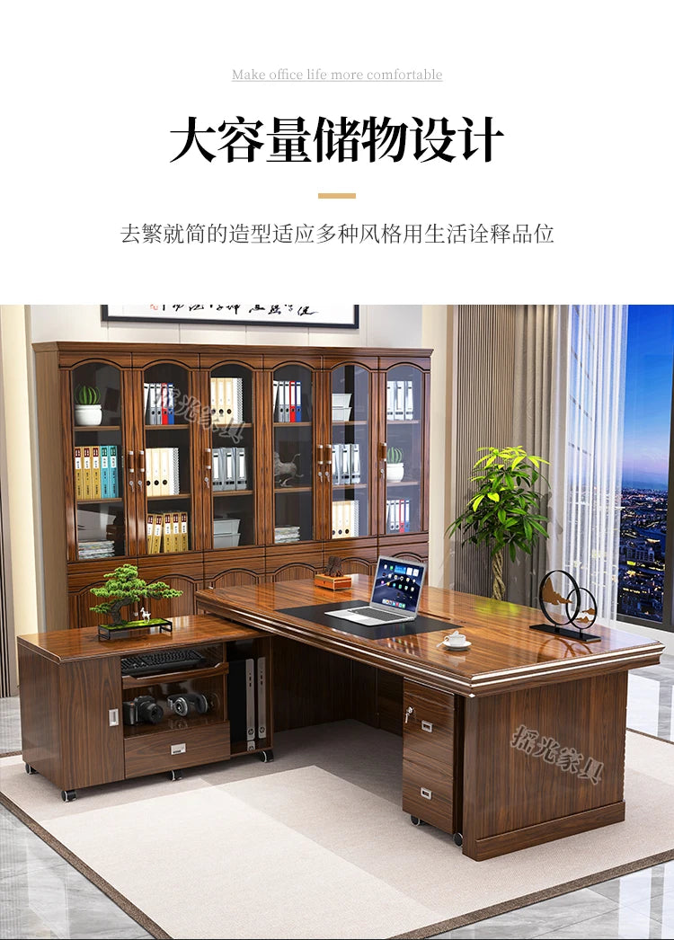 Modern Wooden Office Desk Storage Design Multifunctional Nordic Office Desk Gaming Computer Meuble Bureau Commercial Furniture