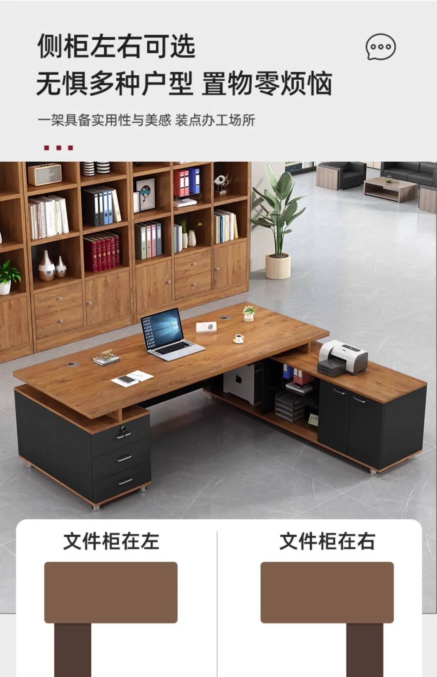 Aesthetic Modern Office Desk Creative Save Space Big Size Fashion Safe Office Desk Professional Mesas Escritorio Home Products