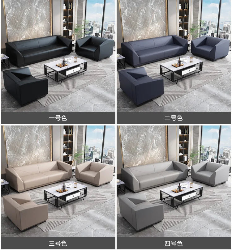 Office Sofa Simple Modern Three-person Minimalist Office Sofa Leisure Meeting Business Reception Coffee Table Combination