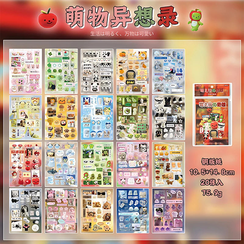 Mr. Paper 45 Sheets/book Creative Sticker Book Used of DIY Phone Case Photo Frame Album Scrapbook Retro Decoration Art Stickers
