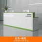 Office Design Reception Desks BeautyModern Checkout Counter Reception Desks Luxury Salon Mostrador Negocio Commercial Furniture