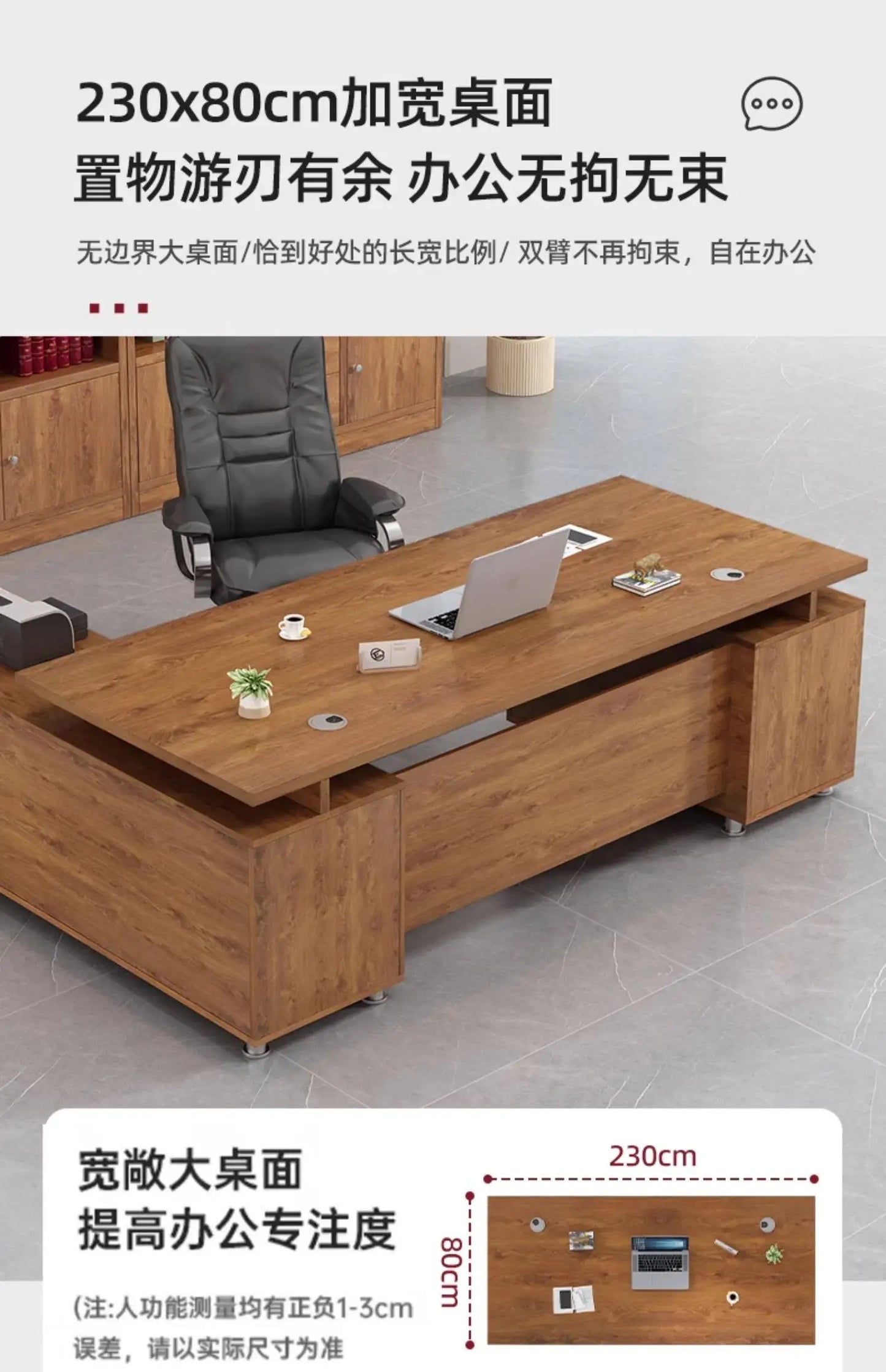 Aesthetic Modern Office Desk Creative Save Space Big Size Fashion Safe Office Desk Professional Mesas Escritorio Home Products