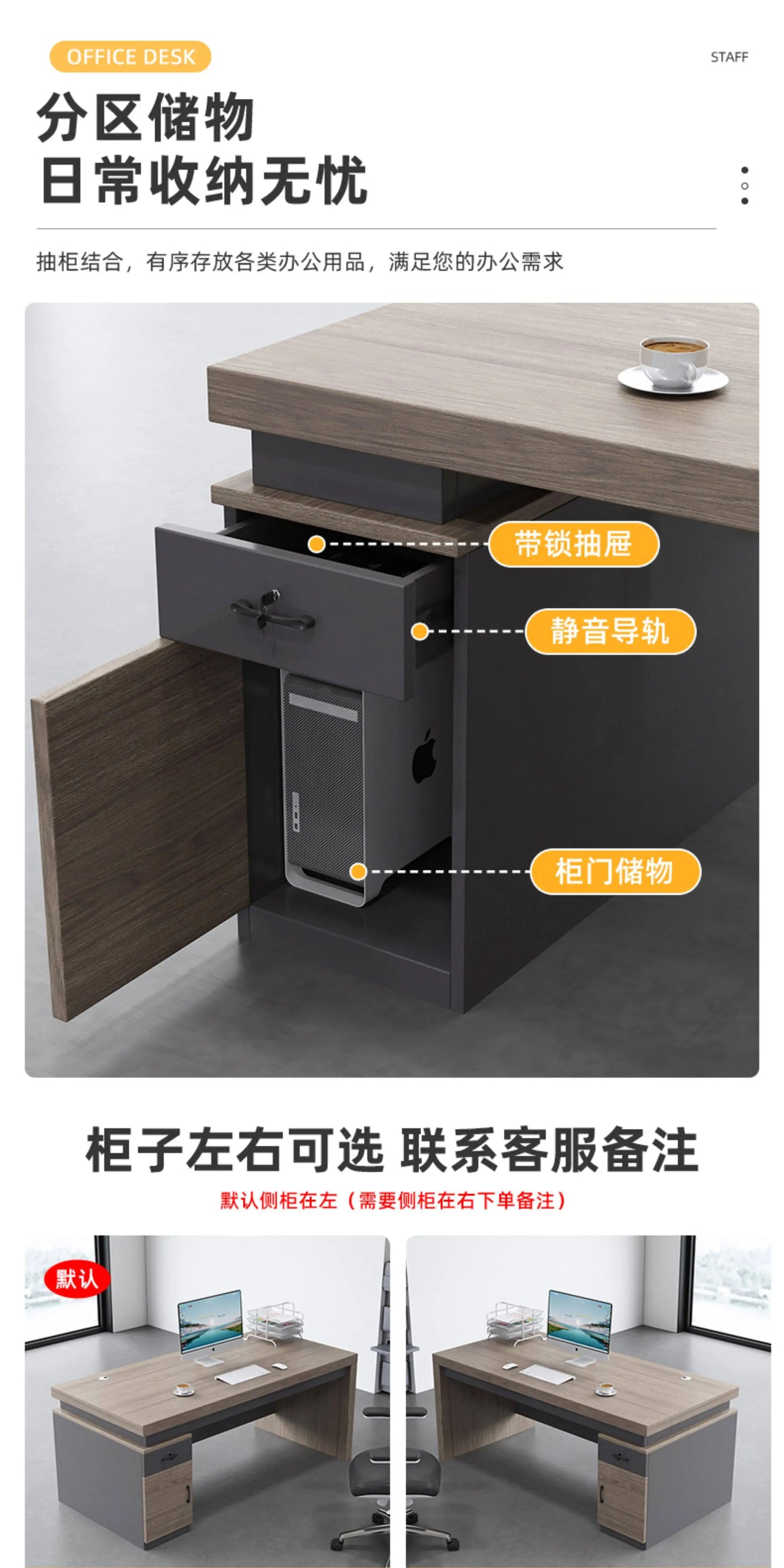 Large Size Fashion Office Desk Decoration Beauty Professional Minimalist Office Desk Save Space Mesas Escritorio Furnitures