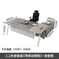 Living Room Lshaped Office Desk Luxury Design Chinese Style Fashion Office Desk Interior Escritorio Oficina Postmodern Furniture