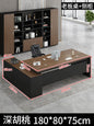 Standing Aesthetic Office Desk Design Large Organizers Modern Fashion Office Desk Interior Mesas Escritorio Room Furnitures