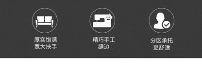 Office Sofa Simple Modern Business Meeting Leisure Lounge Area Reception Simple Office Sofa Coffee Table Combination