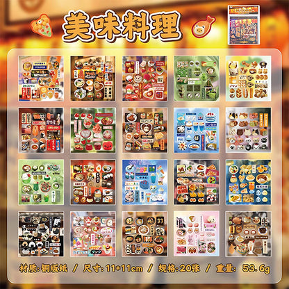 Mr. Paper 45 Sheets/book Creative Sticker Book Used of DIY Phone Case Photo Frame Album Scrapbook Retro Decoration Art Stickers