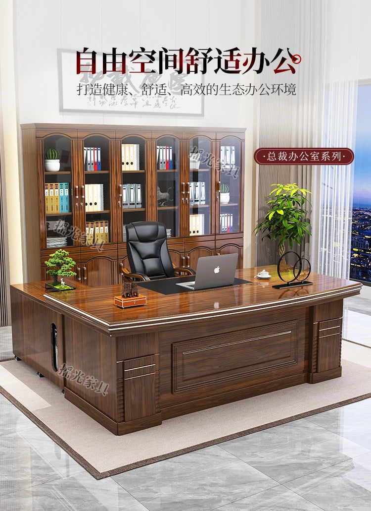 Modern Wooden Office Desk Storage Design Multifunctional Nordic Office Desk Gaming Computer Meuble Bureau Commercial Furniture