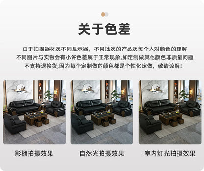 Office Sofa Chinese Solid Wood Reception High-end Business Boss Leather Three-person Sofa Coffee Table Combination