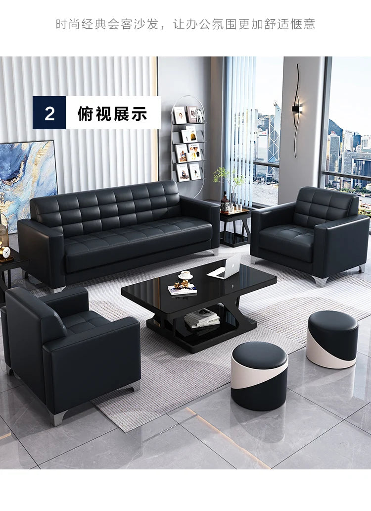Office Sofa Business Reception Modern Simple Guest Single Three-person Office Sofa Coffee Table Combination Set