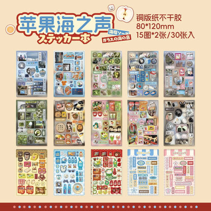 Mr. Paper 45 Sheets/book Creative Sticker Book Used of DIY Phone Case Photo Frame Album Scrapbook Retro Decoration Art Stickers
