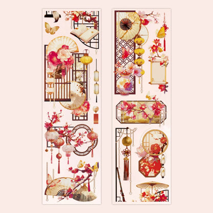 Mr. Paper 4Style 1Roll/bag National Style Shell Light PET Die Cut Tape for DIY Handbook Phone Case Photo Frame Decoration