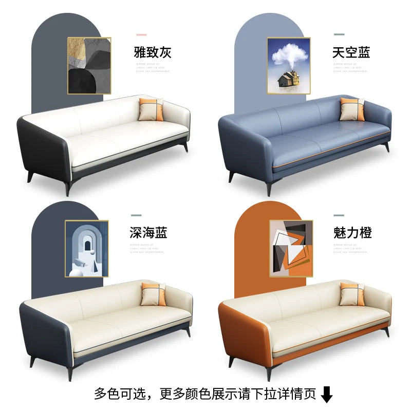 Office Sofa Business Reception Modern Simple Meeting Hotel Lobby Resting Area Office Sofa Coffee Table Set